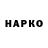 Наркотические марки 1500мкг Ten Koi