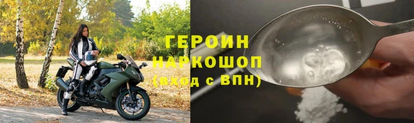 Альфа ПВП Зеленодольск