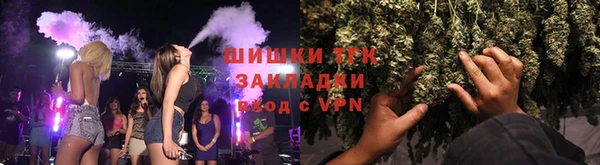 spice Заводоуковск
