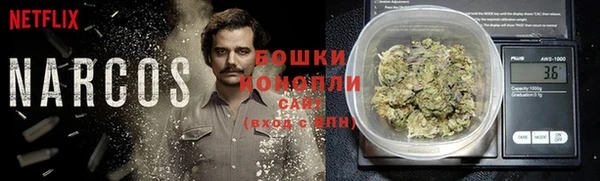 гашиш Зерноград