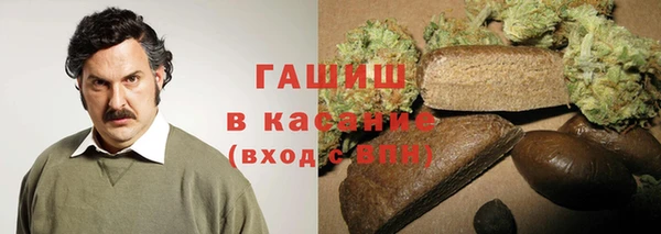 амф Заволжье