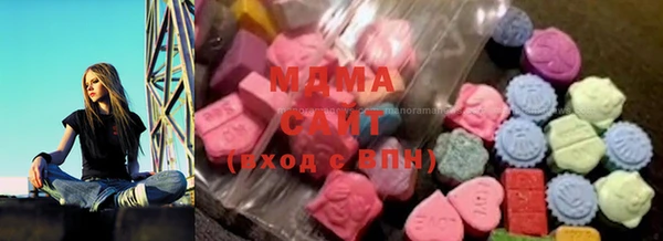 амф Заволжье