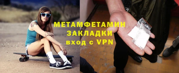 кокаин колумбия Зеленокумск