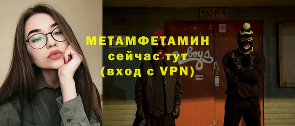 гашиш Зерноград