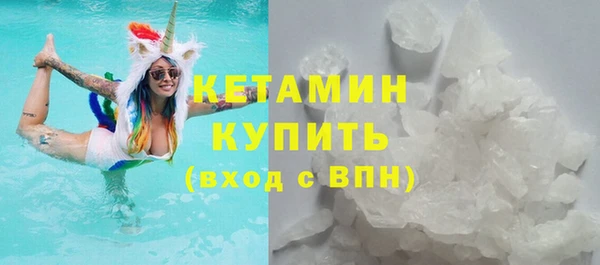 spice Заводоуковск