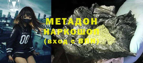 spice Заводоуковск