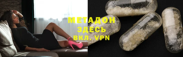 spice Заводоуковск