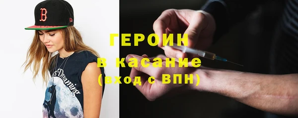 гашиш Зерноград