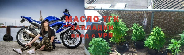 кокаин колумбия Зеленокумск