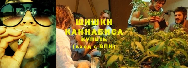 амф Заволжье