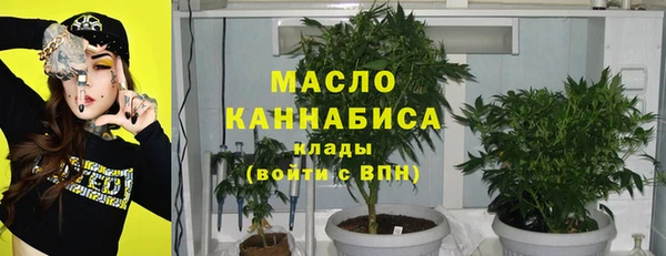 экстази Заволжск