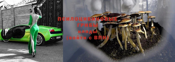 кокаин колумбия Зеленокумск