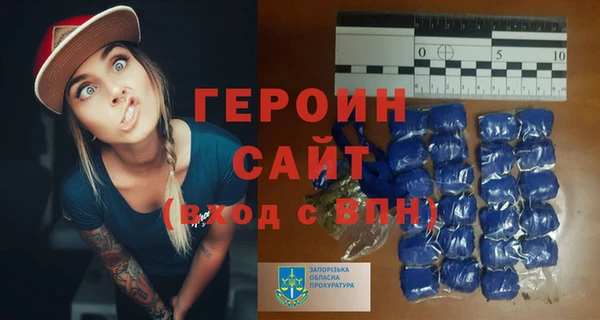 spice Заводоуковск