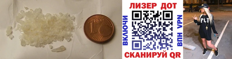 Купить  Астрахань  Лсд 25 экстази ecstasy 