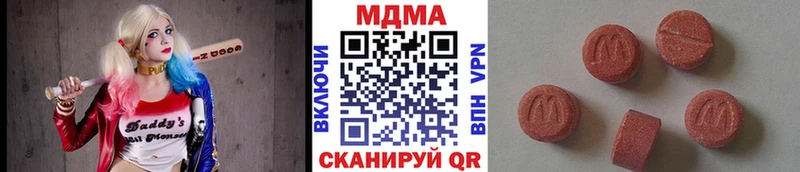 Купить закладки  Астрахань  МДМА кристаллы 